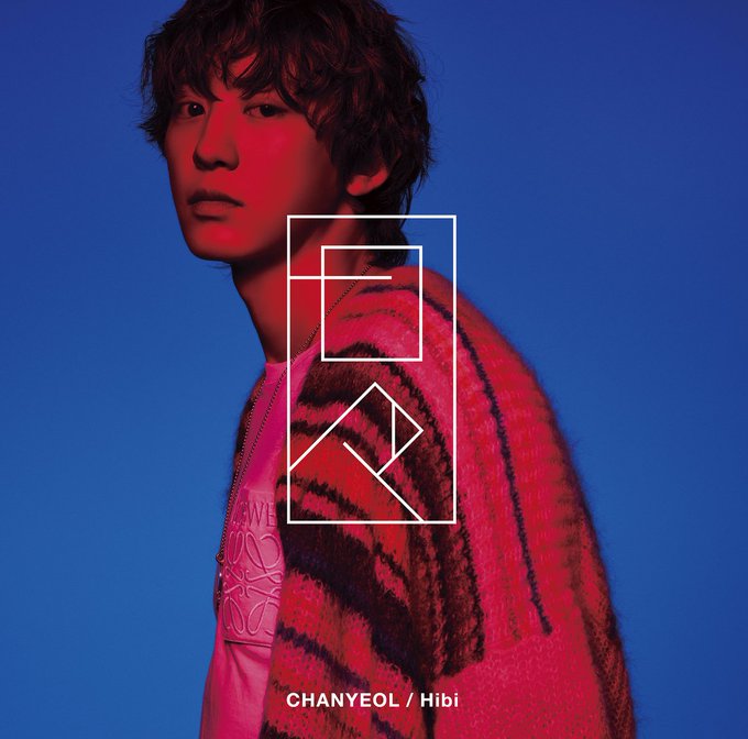 [PRE-ORDER] CHANYEOL (EXO) - 1st Japanese Mini Album ‘HIBI’ (REGULAR)