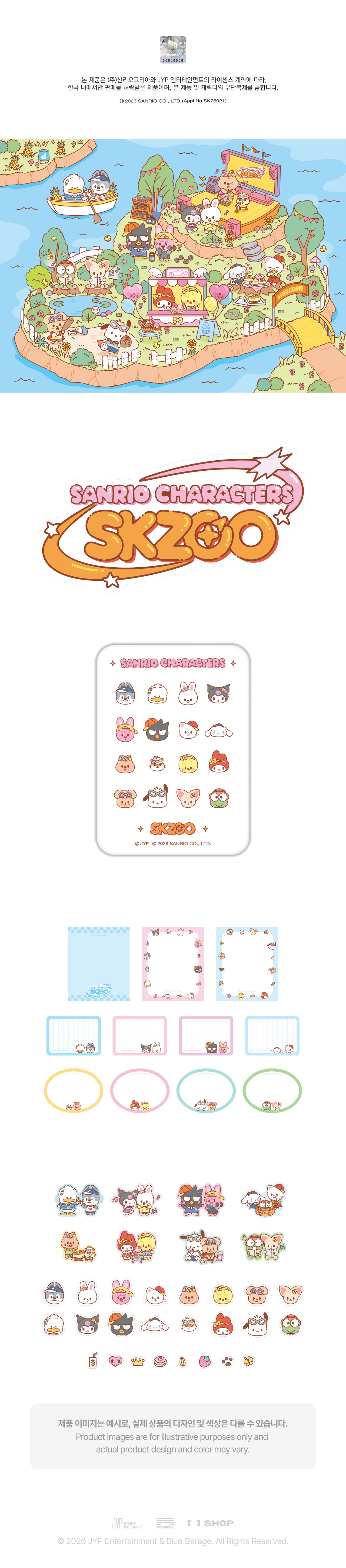 [PRE-ORDER] STRAY KIDS - SKZOO X SANRIO CHARACTERS OFFICIAL MD (Tin Case Sticky Note Set)