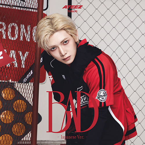 ATEEZ ソンファ GH5 BAD US限定 single CD 新品未開封 ATEEZ - 5th Japan Single 'BAD' (Member Solo Edition)
