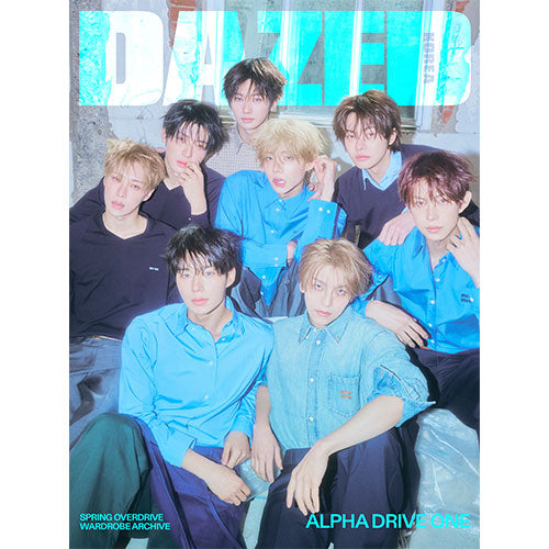 DAZED &CONFUSED KOREA ald1セット SALE] ALPHA DRIVE ONE (ALD1) - DAZED & CONFUSED Korea (February Issue