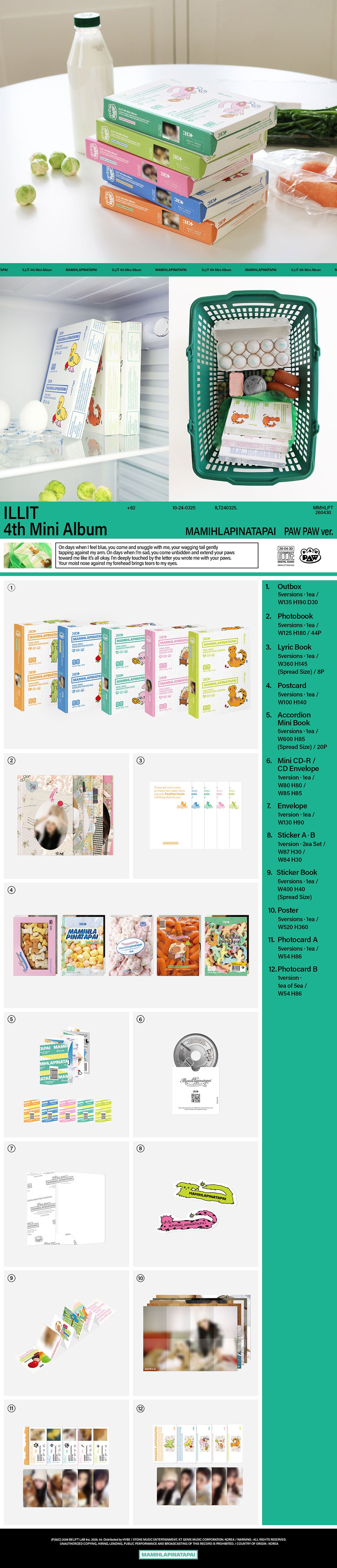 [PRE-ORDER] ILLIT - 4th Mini Album ‘MAMIHLAPINATAPAI’ (PAW PAW)