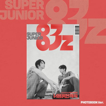 SUPER JUNIOR-83z - 1st Mini Album 'Promise' (Photobook Ver)
