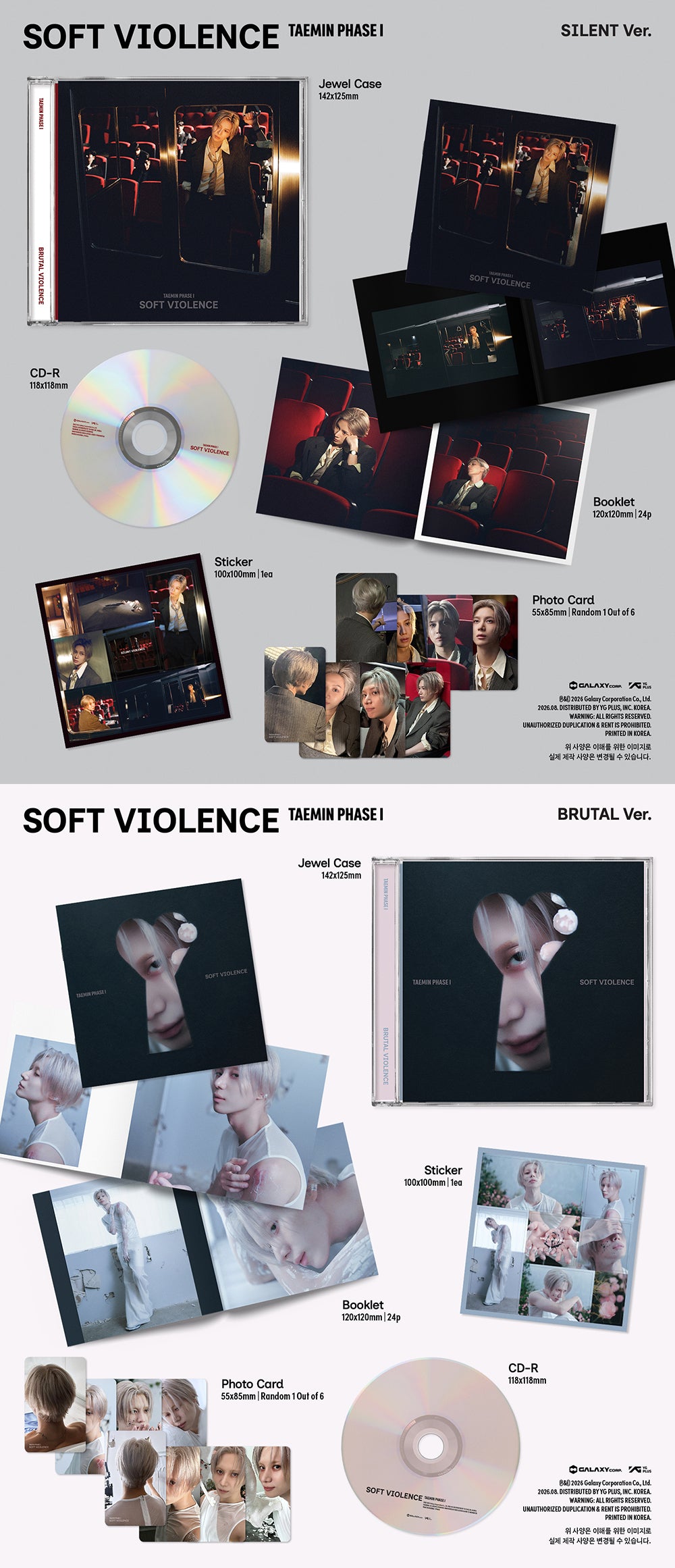 TAEMIN - ‘PHASE I : Soft Violence’ (JEWEL CASE ver.)
