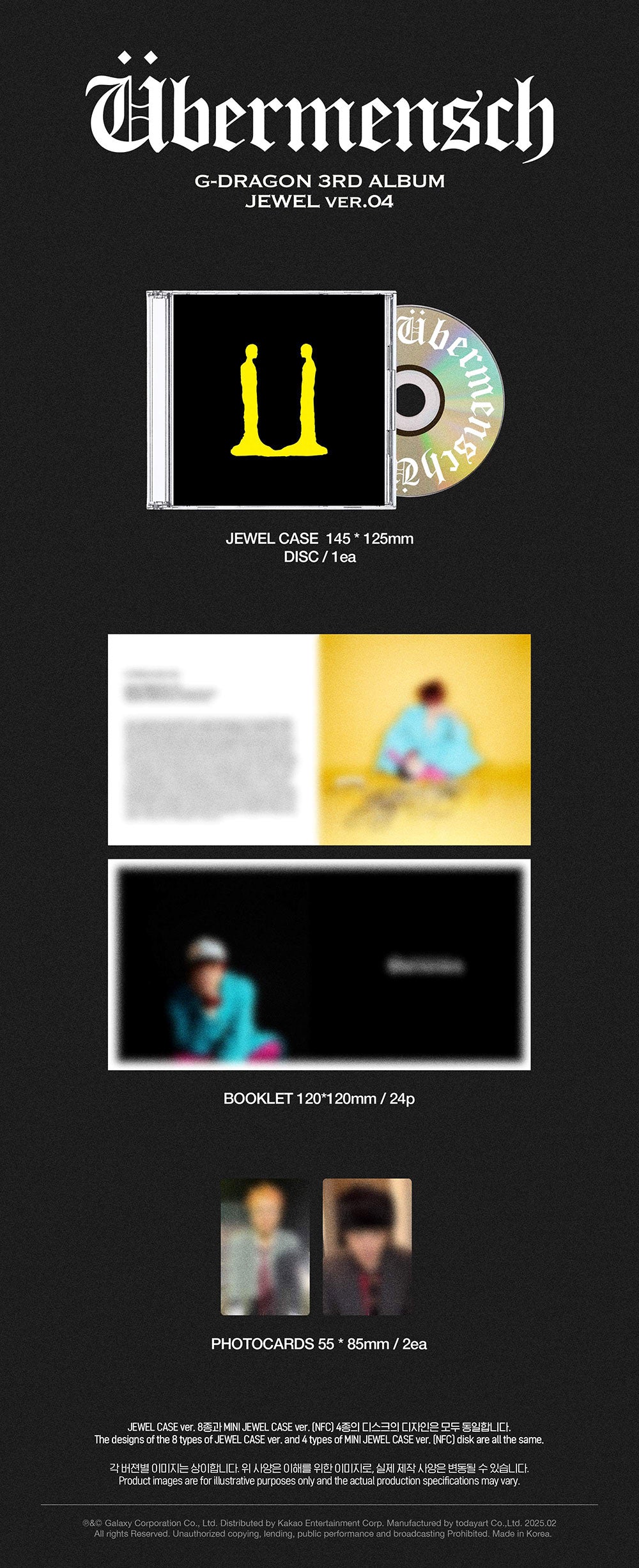 ÜBERMENSCH G-DRAGON G-DRAGON (GD) - 3RD ALBUM Übermensch (Jewel)