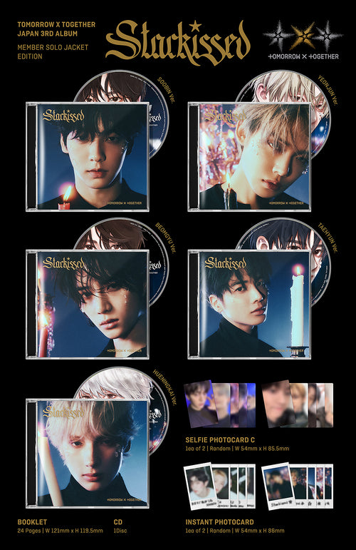 TOMORROW X TOGETHER (TXT) - 'STARKISSED' Japanese Album (LIMITED SOLO