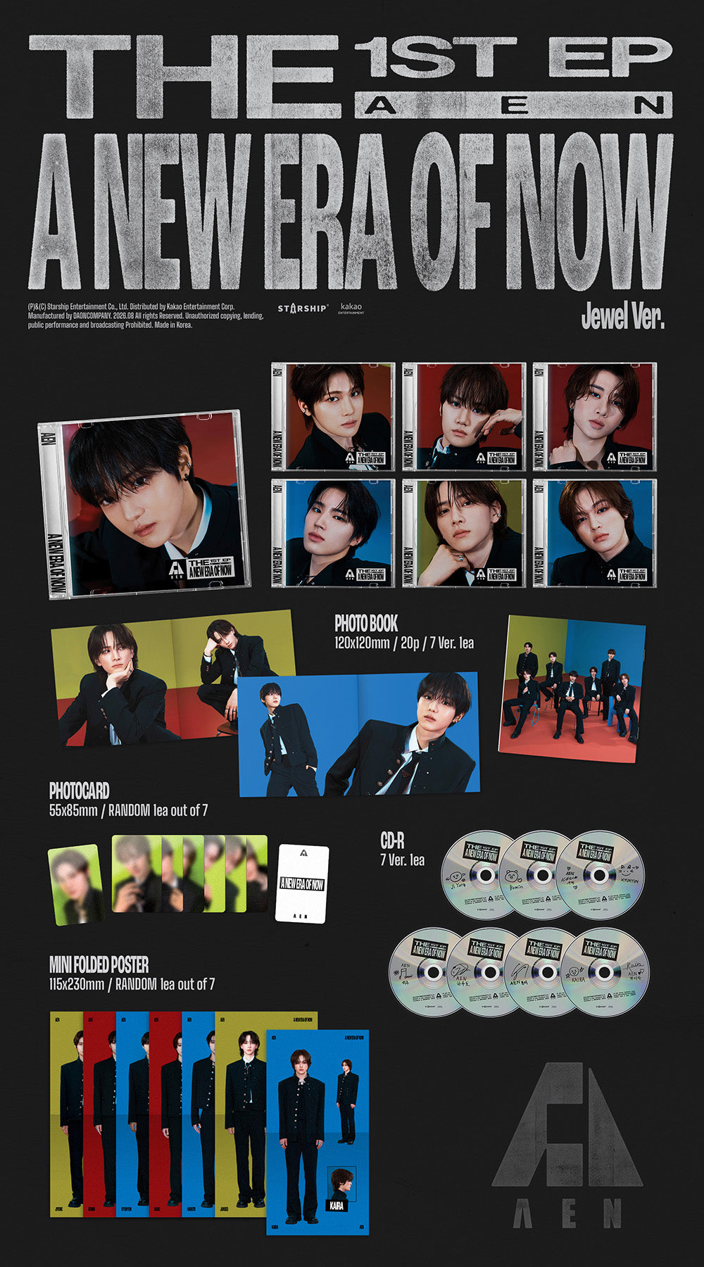 AEN - 1st EP Album ‘A NEW ERA OF NOW’ (Jewel Ver.)