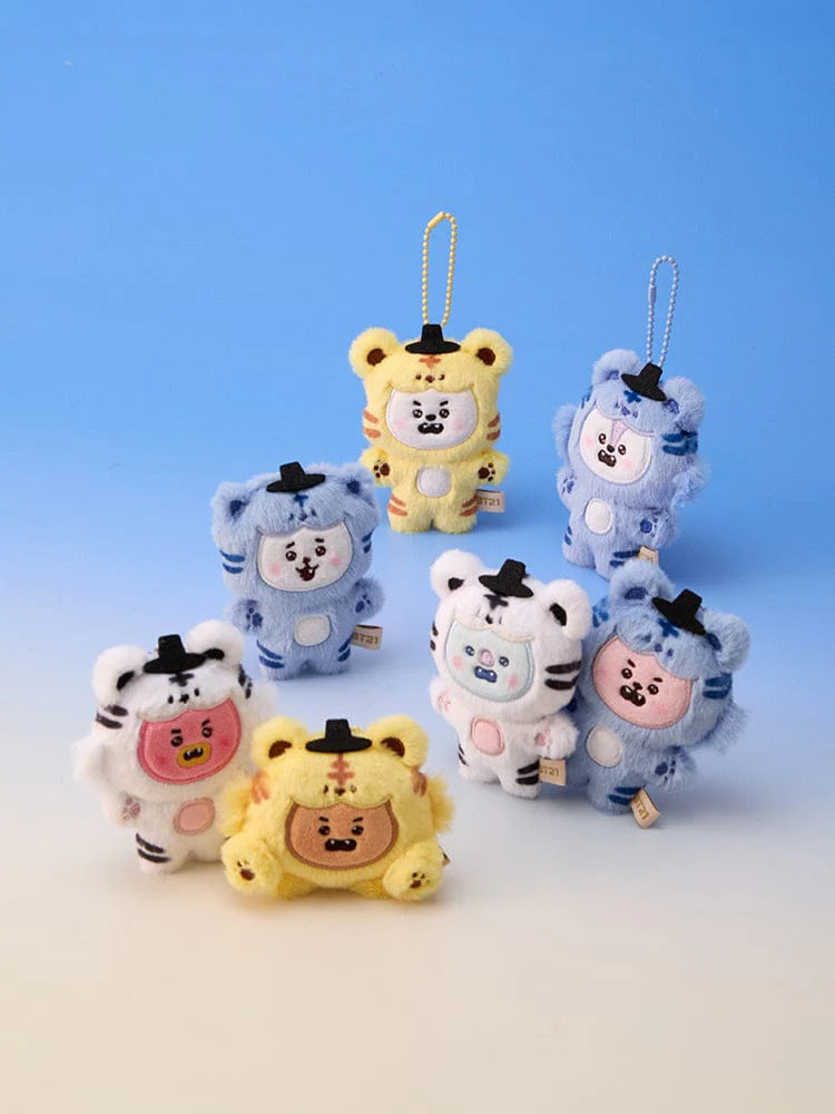 BT21 - K-HORANG Plush Keyring