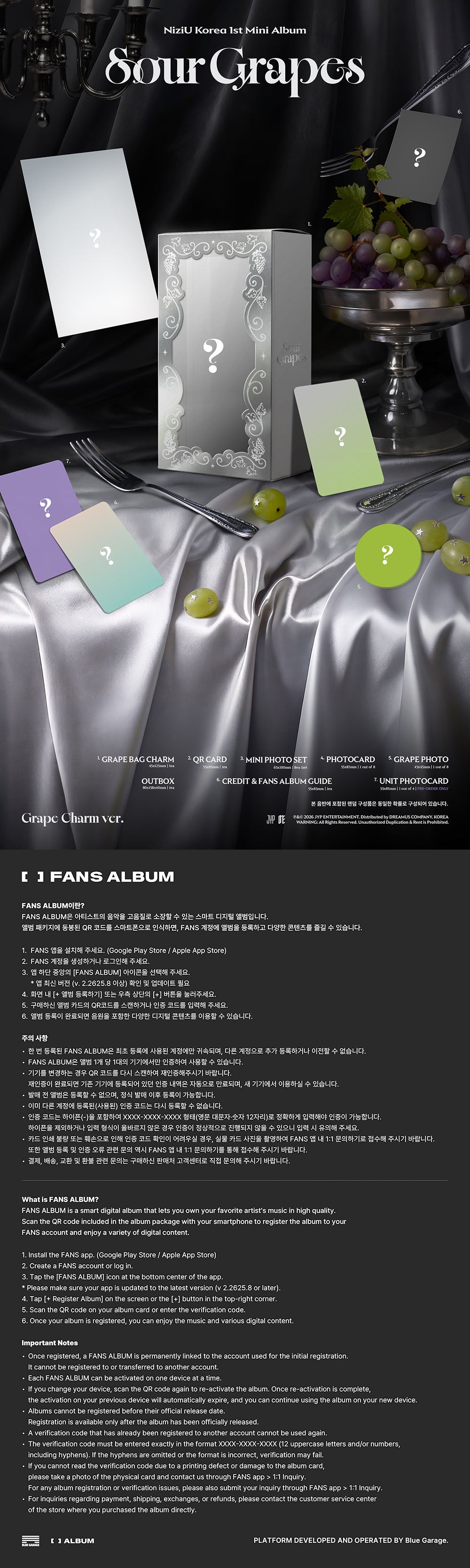[PRE-ORDER] NIZIU - 1st KR Mini Album ‘SOUR GRAPES’ (GRAPE CHARM Ver.)