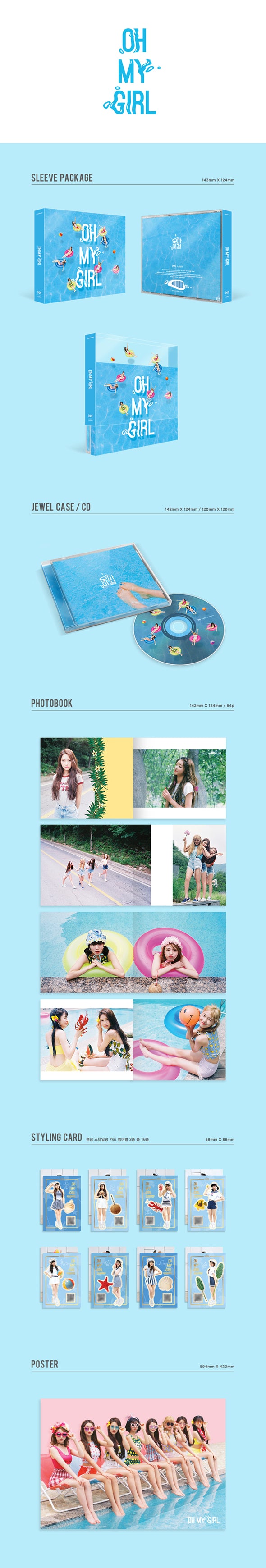 OH MY GIRL - Summer Special Album