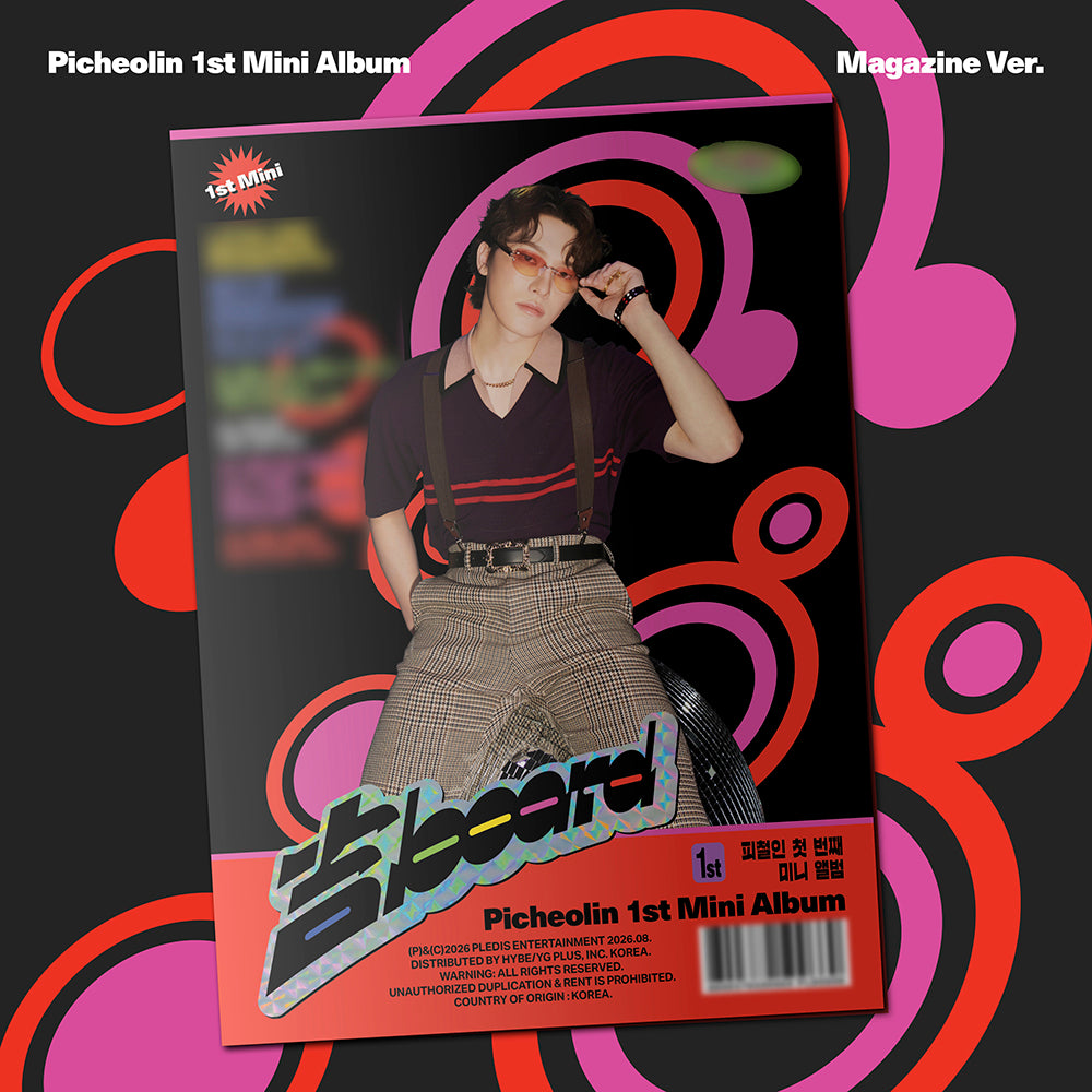[PRE-ORDER] PICHEOLIN (DINO SEVENTEEN) - 1st Mini Album '吉BOARD' (Magazine Ver.)