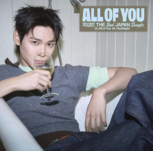 RIIZE - 2nd Japan Single Album 'All Of You' (Solo Jacket Edition)