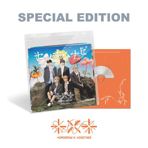 [PRE-ORDER] TOMORROW X TOGETHER (TXT) - Japan 5th Single ‘SETSUNA HANABI’  (Limited Edition / Special Edition)