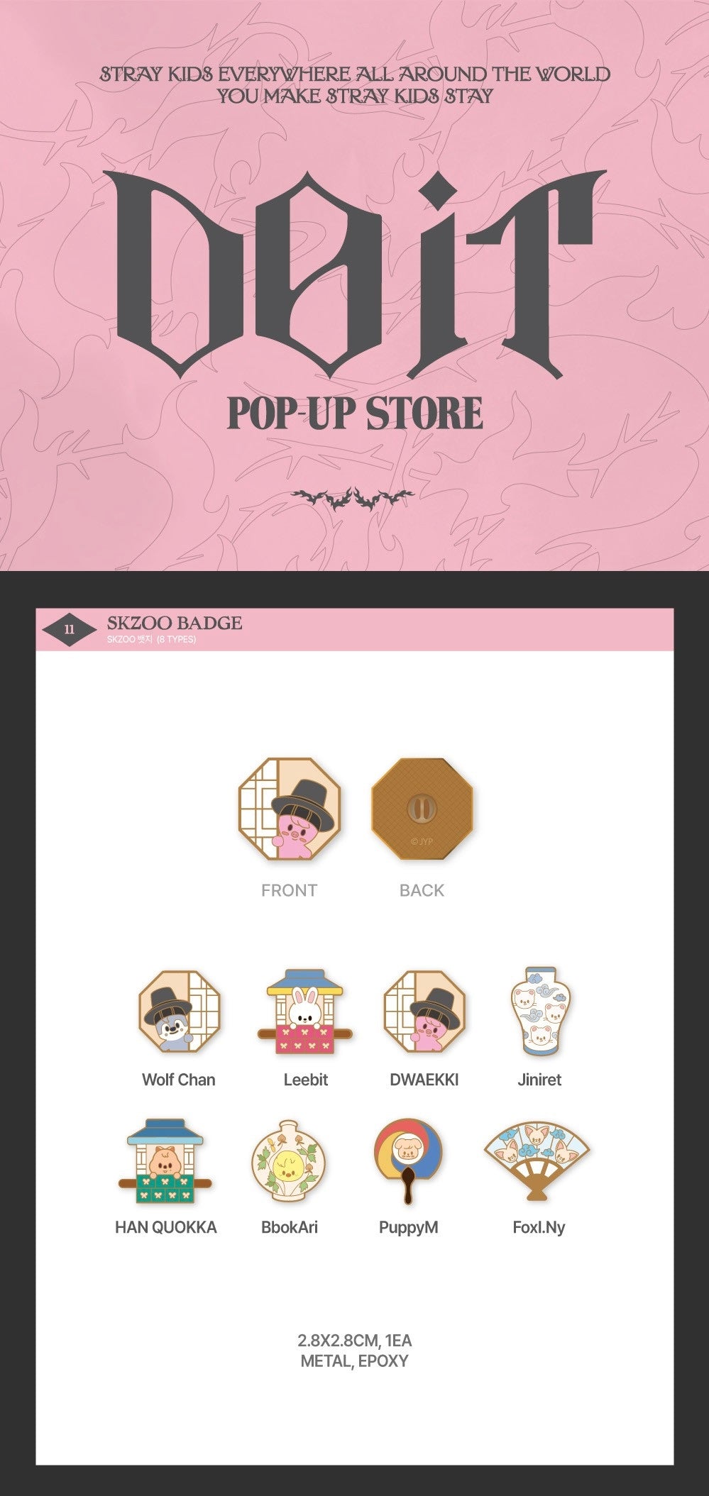 STRAY KIDS - SKZOO Badge - DO IT POPUP