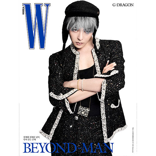 [PRE-ORDER] G-DRAGON - W Korea Magazine VOL 11 2025