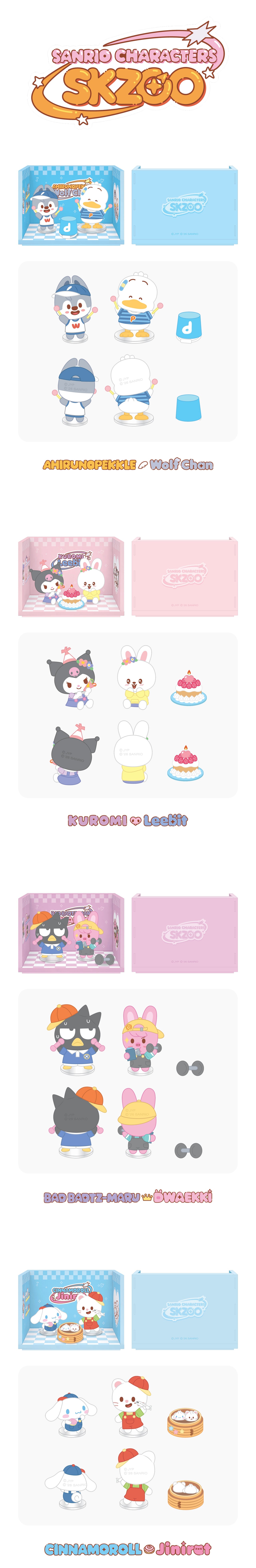[PRE-ORDER]STRAY KIDS - SKZOO X SANRIO CHARACTERS OFFICIAL MD (Room Figure)