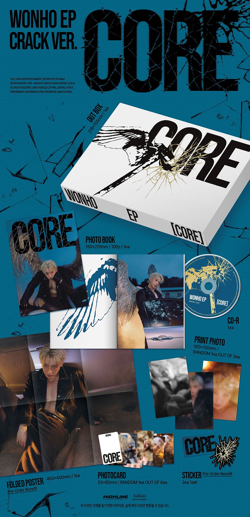 [PRE-ORDER] WONHO - EP Album ‘CORE’ (Crack Ver)
