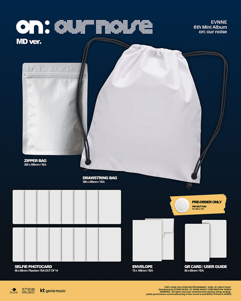 [PRE-ORDER] EVVNE - 6th Mini Album ‘ON OUR NOISE’ (MD Ver.)