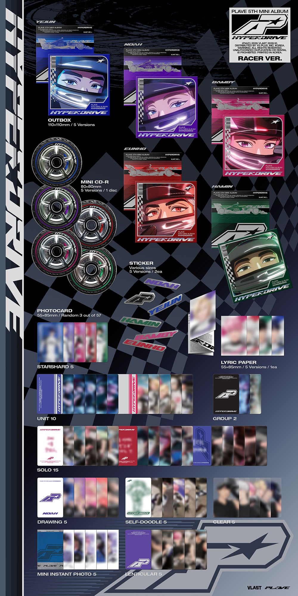 [PRE-ORDER] PLAVE - 5th Mini Album 'HYPERDRIVE' (Racer Ver.)