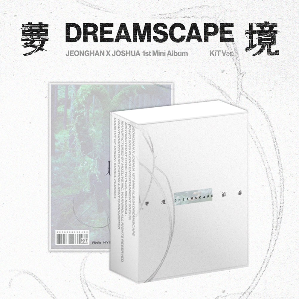 [PRE-ORDER] JEONGHAN X JOSHUA (SVT) - 1st Mini Album ‘DREAMSCAPE’ (KiT)
