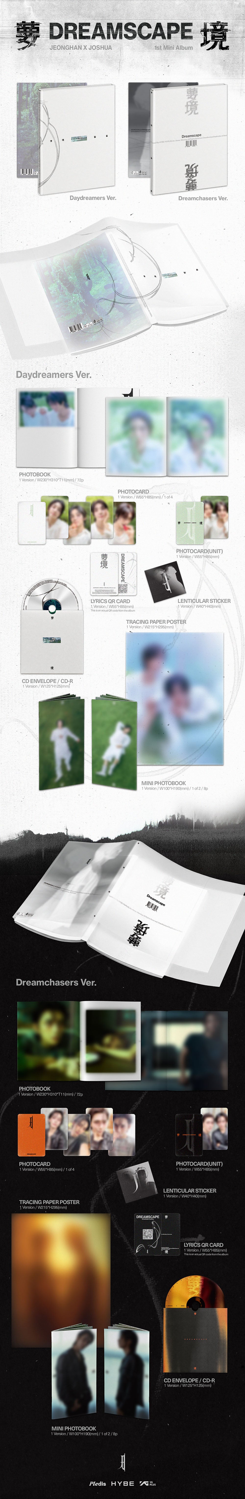 [PRE-ORDER] JEONGHAN X JOSHUA (SVT) - 1st Mini Album ‘DREAMSCAPE’