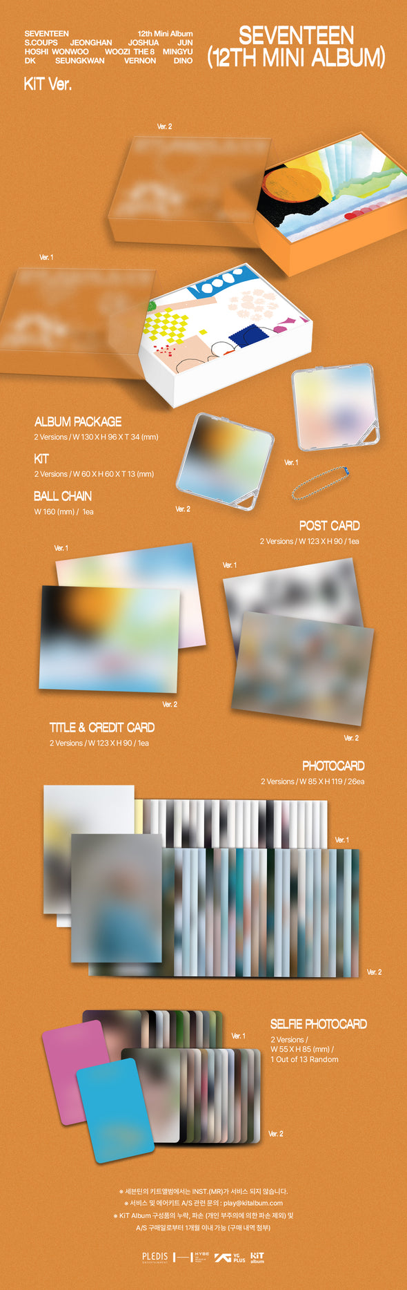 SEVENTEEN - 12th Mini Album (KIT VERSION)