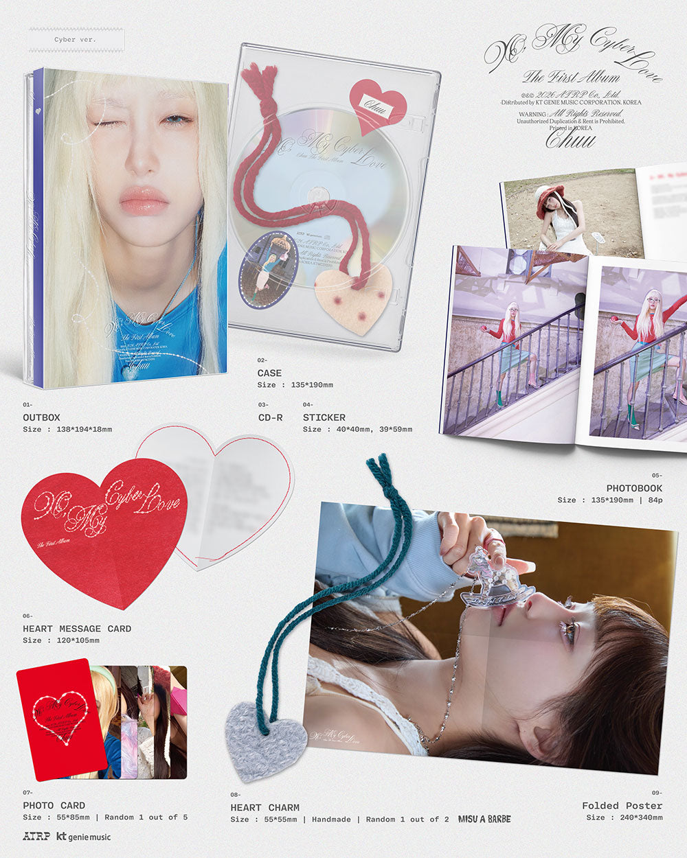 CHUU - The First Album ‘XO, My Cyberlove’ (CYBER Ver)