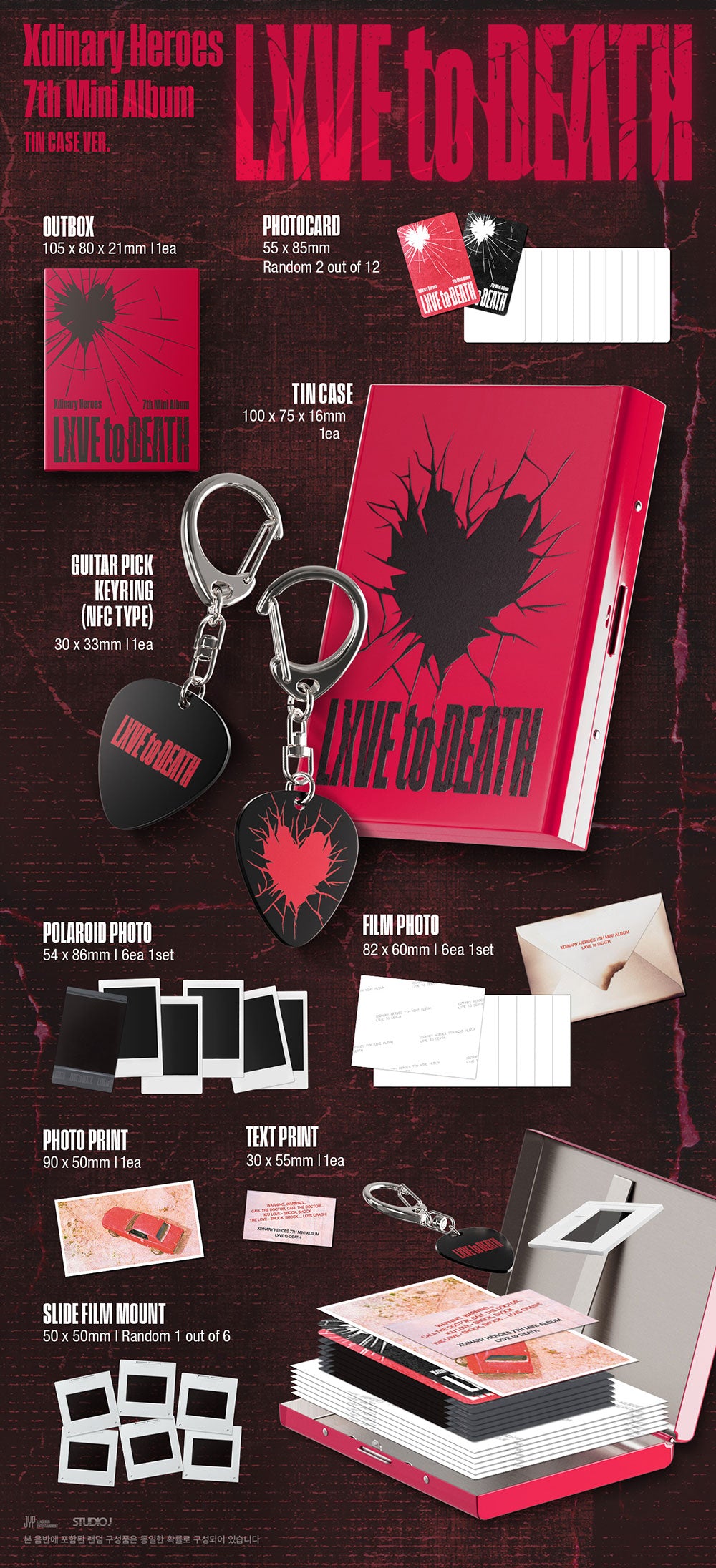 [PRE-ORDER] XDINARY HEROES - 7th Mini Album ‘LXVE TO DEATH’ (Tin Case/MD Ver.)