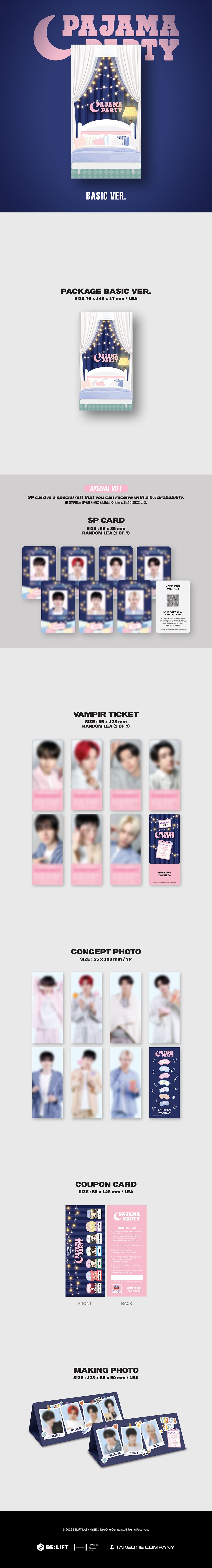 ENHYPEN - WORLD COUPON CARD COLLECTION ‘PAJAMA PARTY’ (Basic ver)