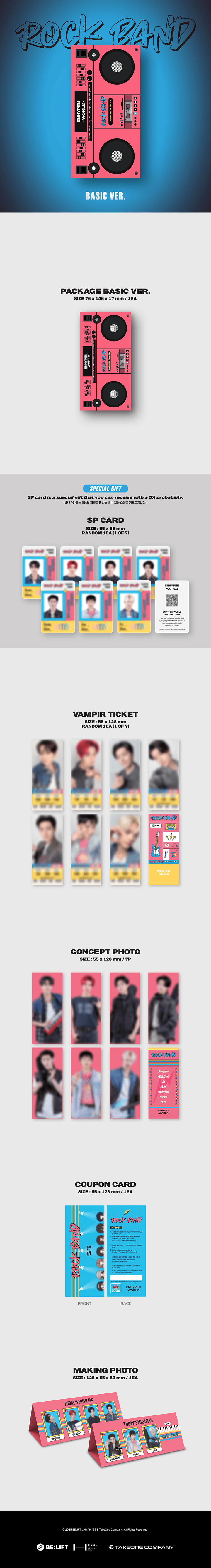 ENHYPEN - ENHYPEN World Coupon Card Collection (ROCK BAND Basic ver)