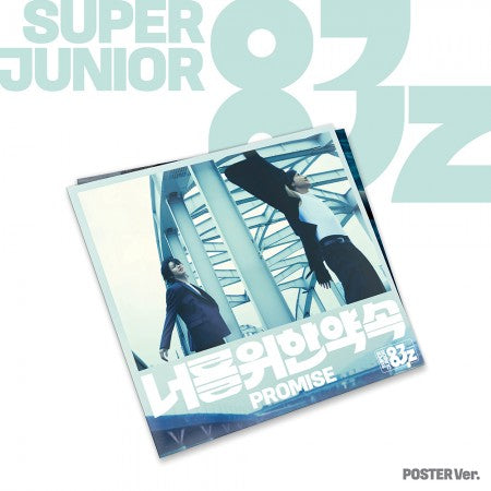 SUPER JUNIOR-83z - 1st Mini Album 'Promise' (Poster Ver)