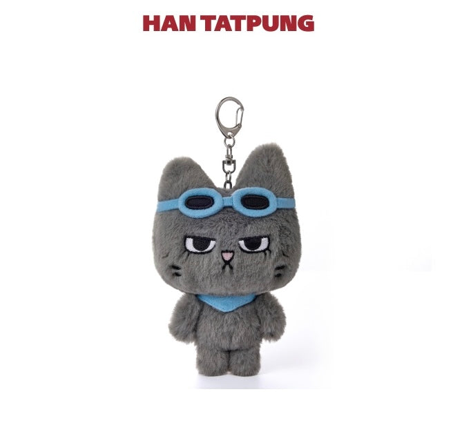 BOYNEXTDOOR - BBNEXDO POP-UP 'BBNEXDO is Coming To Town' PLUSH KEYRING