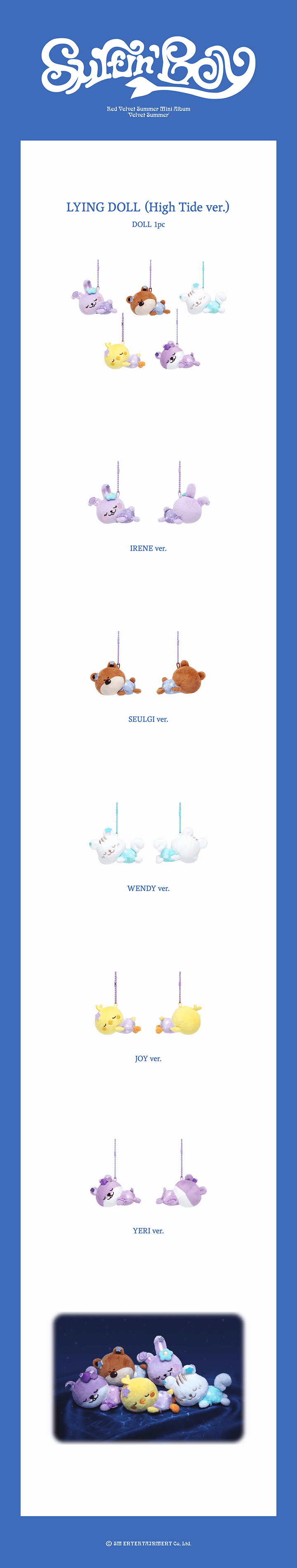 [PRE-ORDER] RED VELVET - ‘Velvet Summer’ Official MD (Lying Doll - High Tide Ver)