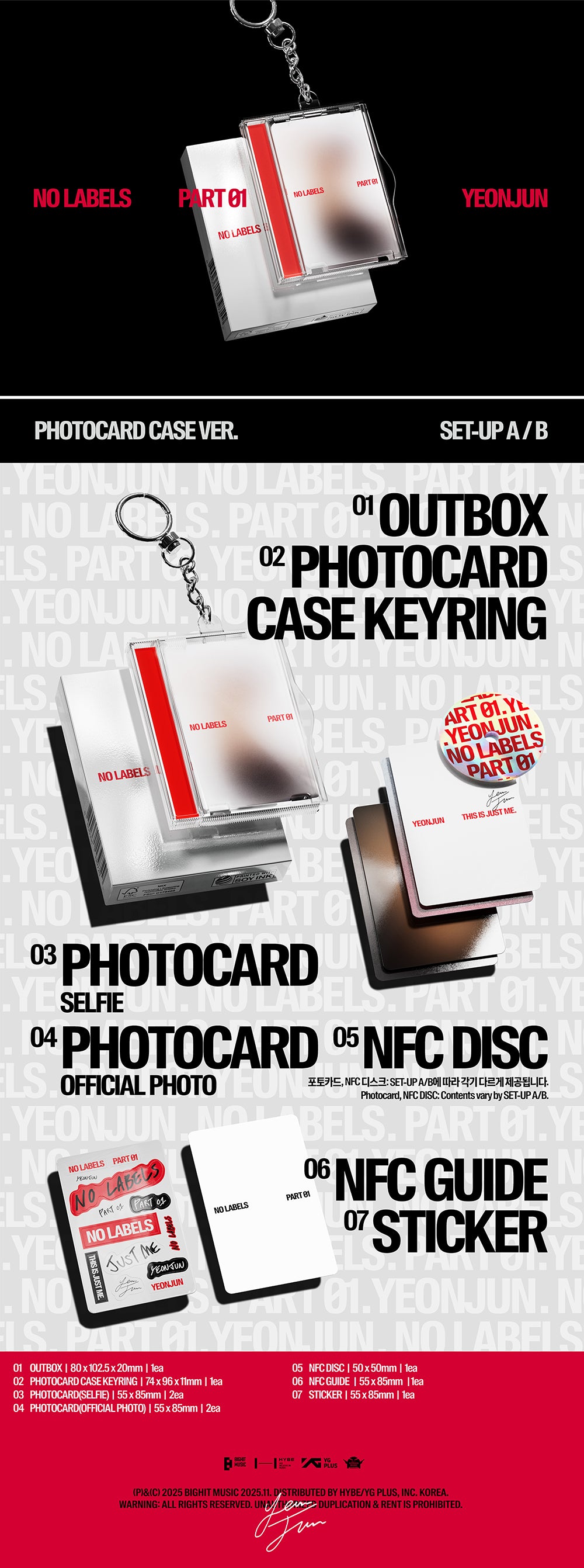 YEONJUN (TXT) - 'NO LABELS: PART 01' (Photocard Case Ver.)