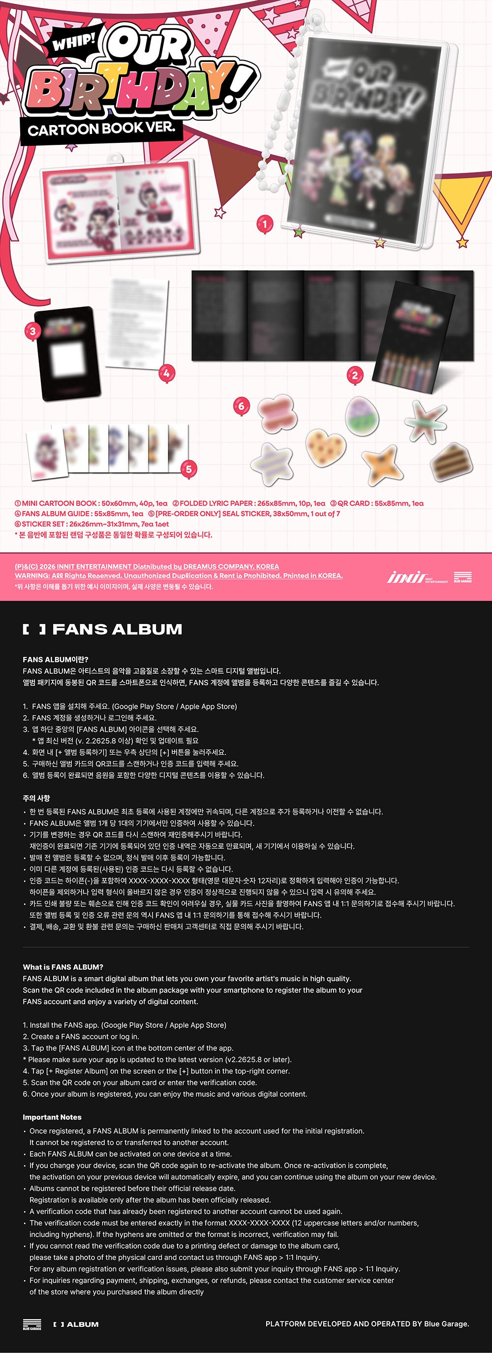 [PRE-ORDER] OURBIRTHDAY - 1st Single Album ‘OUR BIRTHDAY’ (Cartoon Book Ver.)