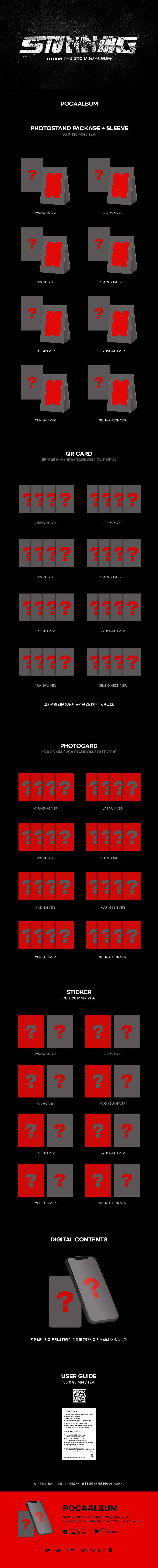 8TURN - The 3rd Mini Album STUNNING (SMALL POCA)