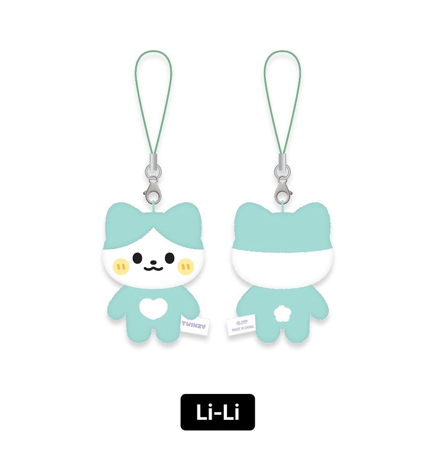 ITZY TWINZY. LiLi グッズ まとめ売り Amazon.co.jp: ITZY リア LiLi リリ twinzy plush 2点 R : おもちゃ