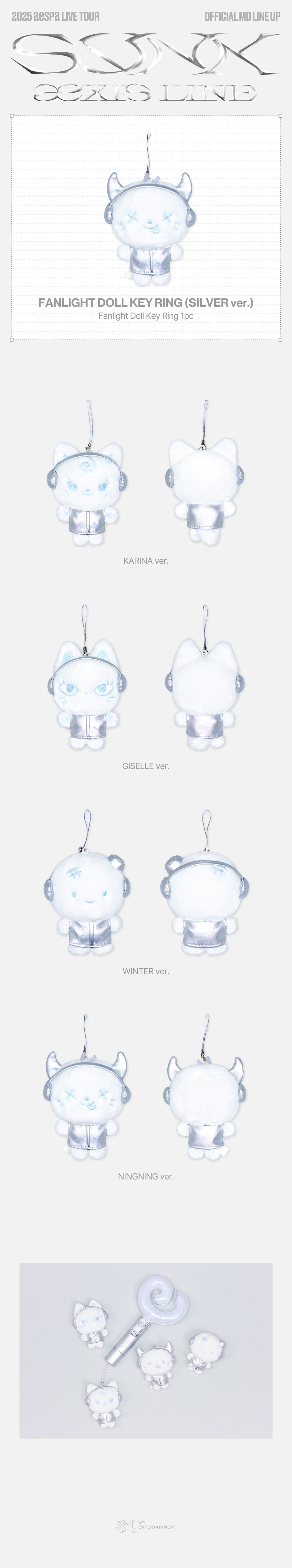 AESPA - SYNK: aeXIS LINE MD (FANLIGHT DOLL KEYRING)