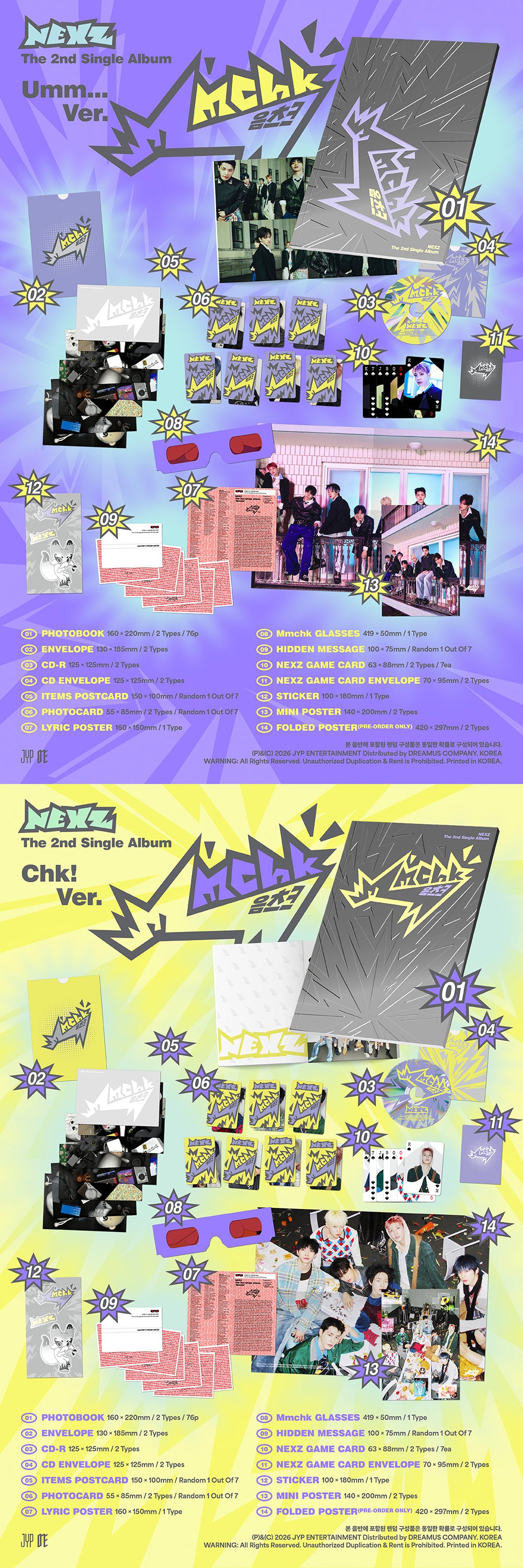 NEXZ - The 2nd Single Album ‘Mmchk’ (Standard version)