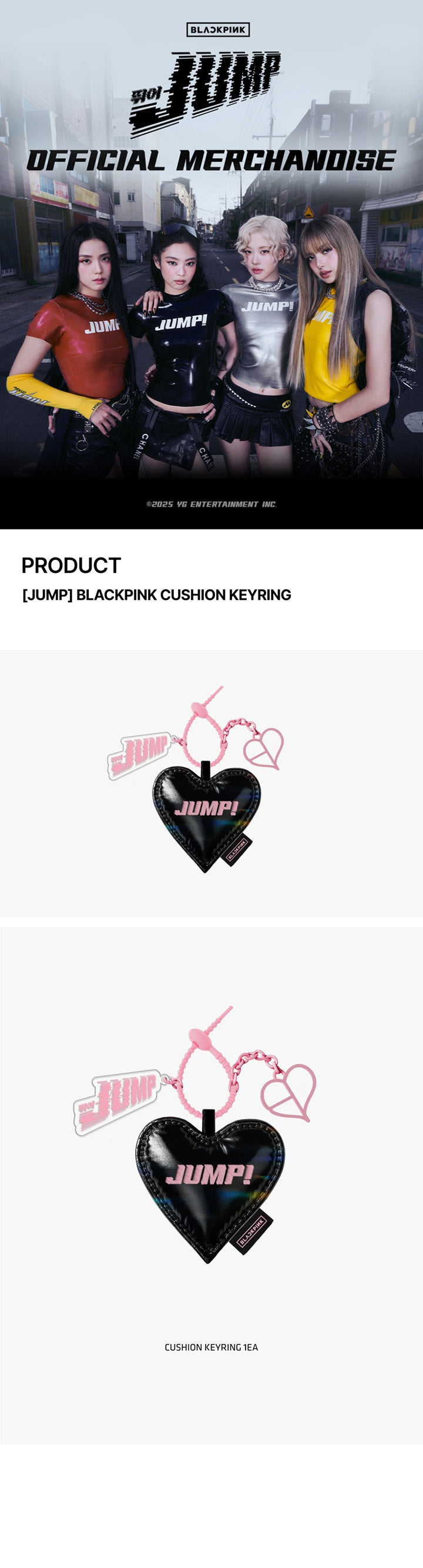 BLACKPINK - JUMP OFFICIAL MD: Cushion Keyring