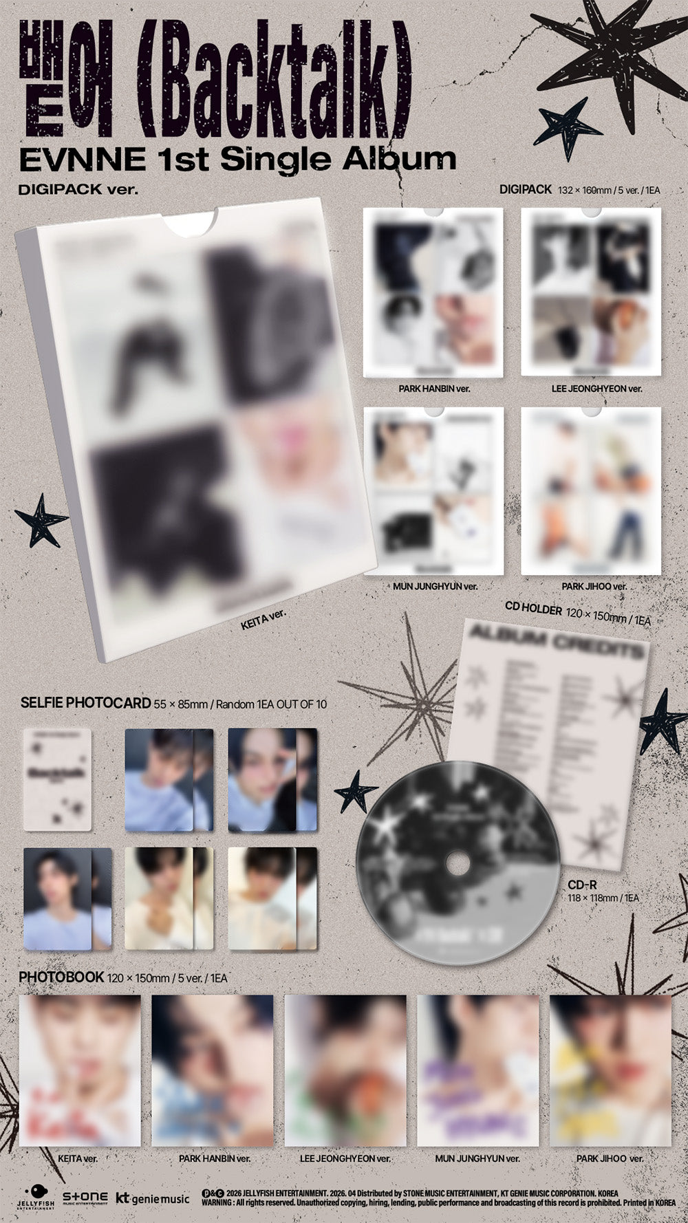 EVNNE - 1st Single Album 'Backtalk' (Digipack)