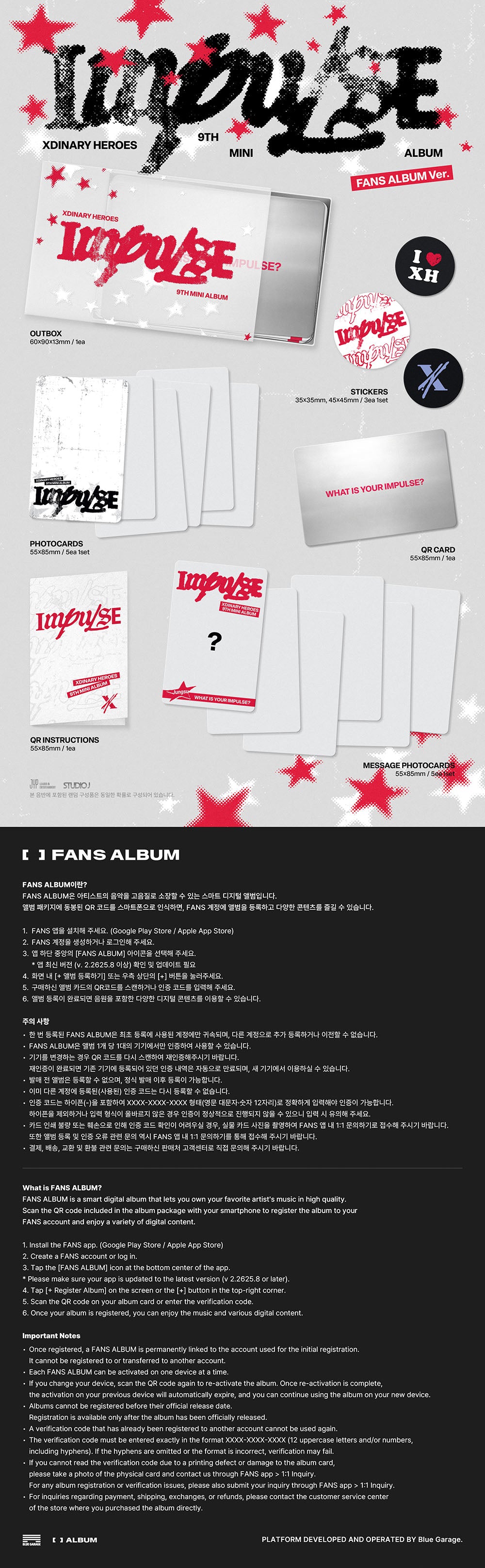 [PRE-ORDER] XDINARY HEROES - 9th Mini Album ‘IMPULSE’ (FANS Album)
