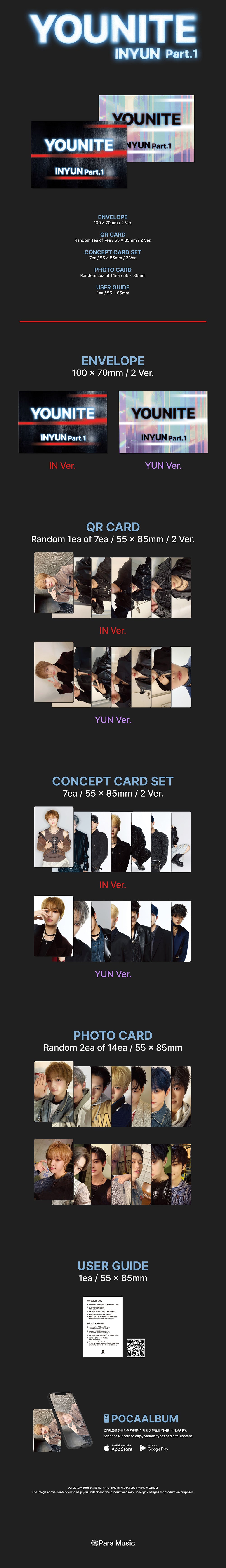 YOUNITE - 8th EP INHYUN Part .1 (POCA ALBUM)