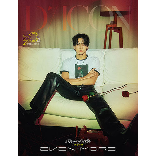 [PRE-ORDER] ENHYPEN - DICON VOLUME Nº30 Special Edition ‘EVEN MORE’ B-TYPE