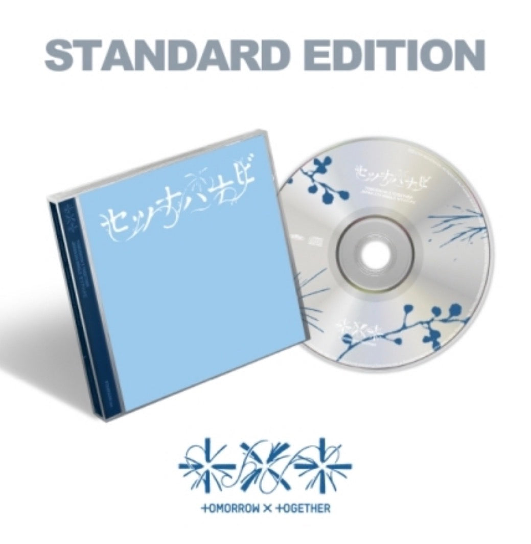 [PRE-ORDER] TOMORROW X TOGETHER (TXT) - Japan 5th Single ‘SETSUNA HANABI’ (Regular Edition / First Press)