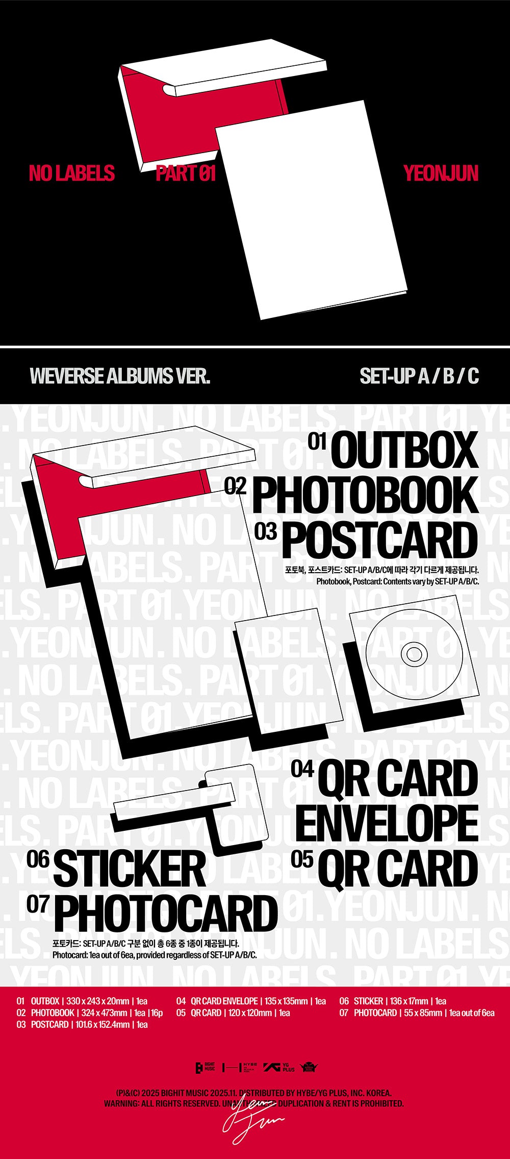 [PRE-ORDER] YEONJUN (TXT) - ‘NO LABELS: PART 01’ (Weverse Ver.)