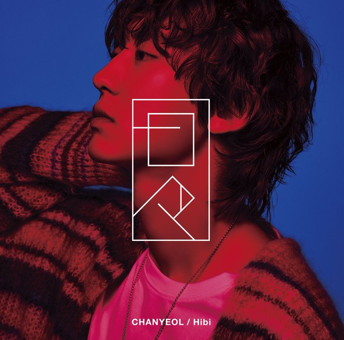 [PRE-ORDER] CHANYEOL (EXO) - 1st Japanese Mini Album ‘HIBI’ (LIMITED)