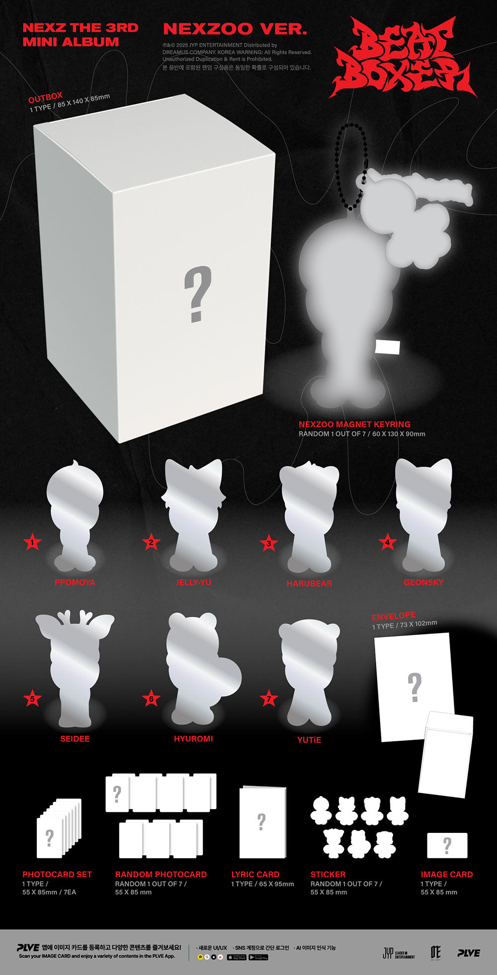 [PRE-ORDER] NEXZ - 3rd Mini Album ‘Beat-Boxer’ (NEXZOO Ver)