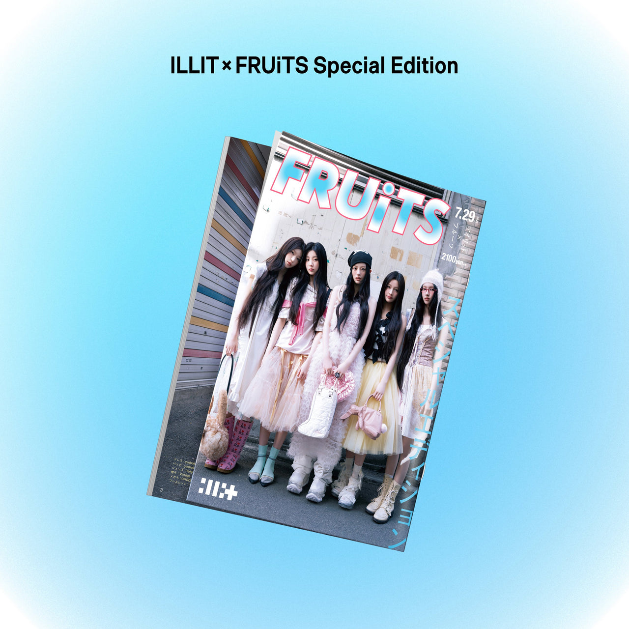 [PRE-ORDER] ILLIT - 2nd Japan Single Album 'I Got Your Back' (ILLIT X FRUiTS Special Ver)