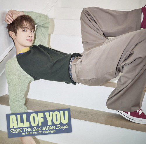RIIZE - 2nd Japan Single Album 'All Of You' (Solo Jacket Edition)