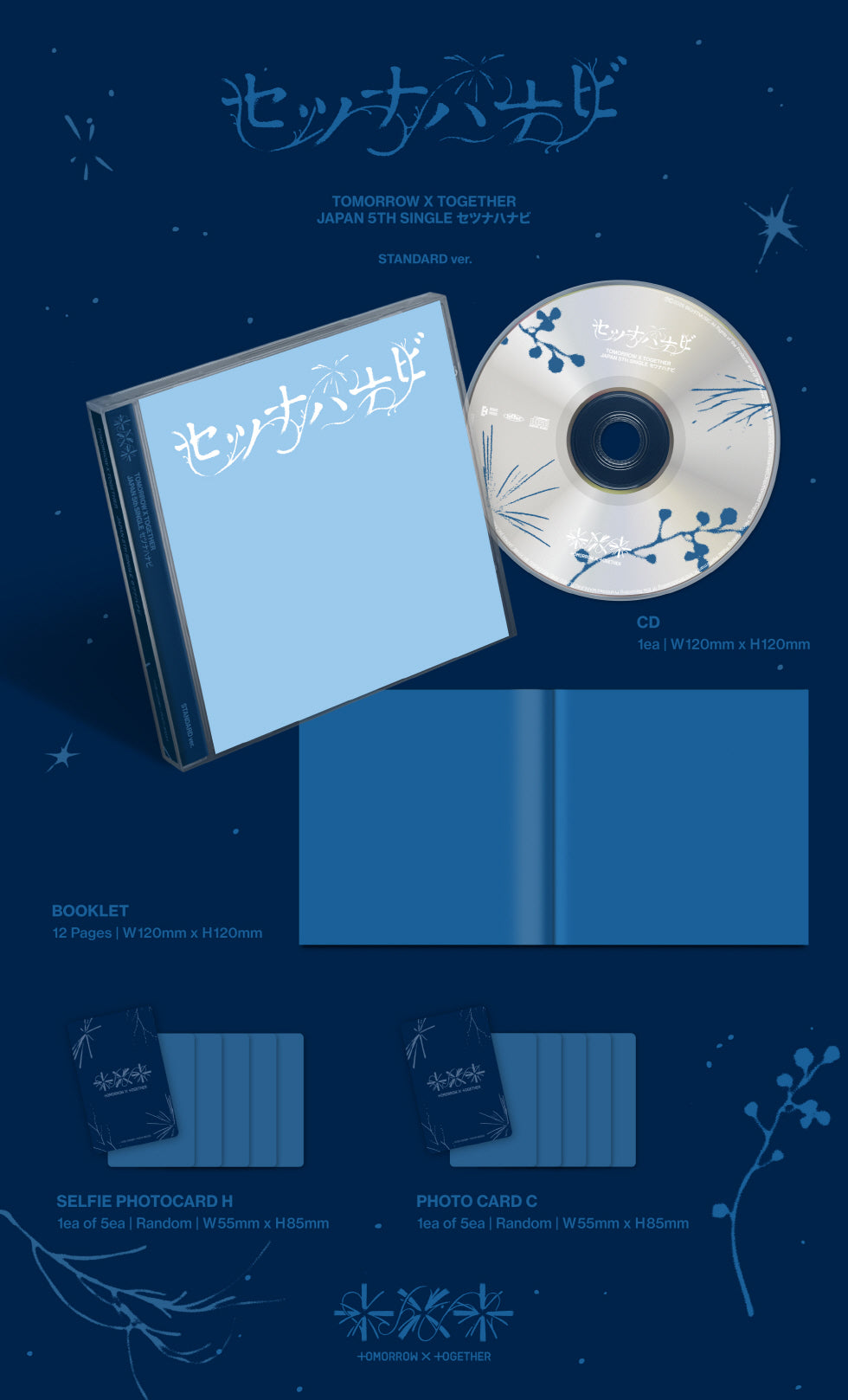 [PRE-ORDER] TOMORROW X TOGETHER (TXT) - Japan 5th Single ‘SETSUNA HANABI’ (Regular Edition / First Press)